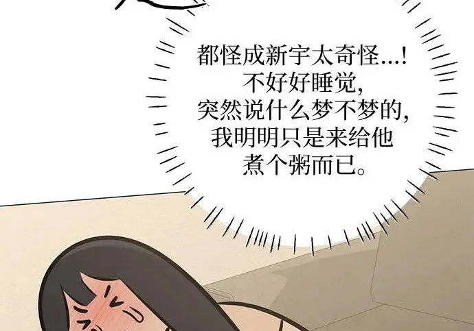 第291页