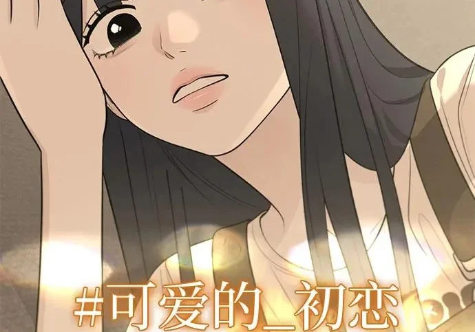 第203页