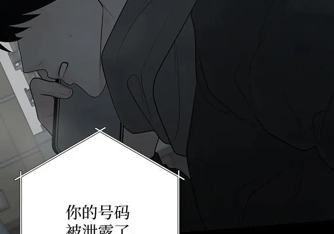 第250页