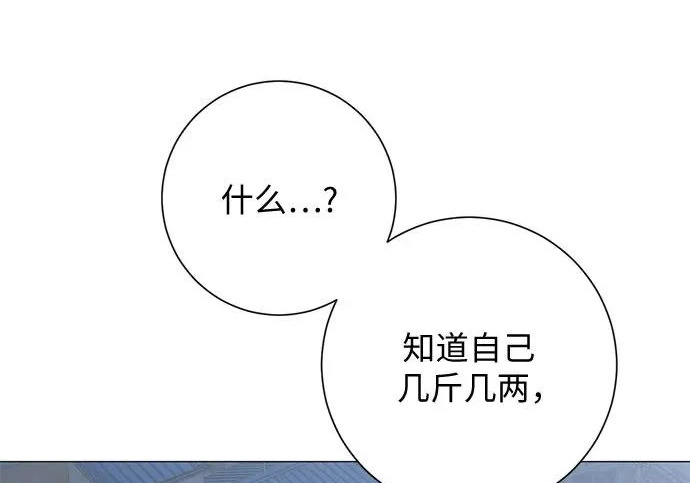 第271页
