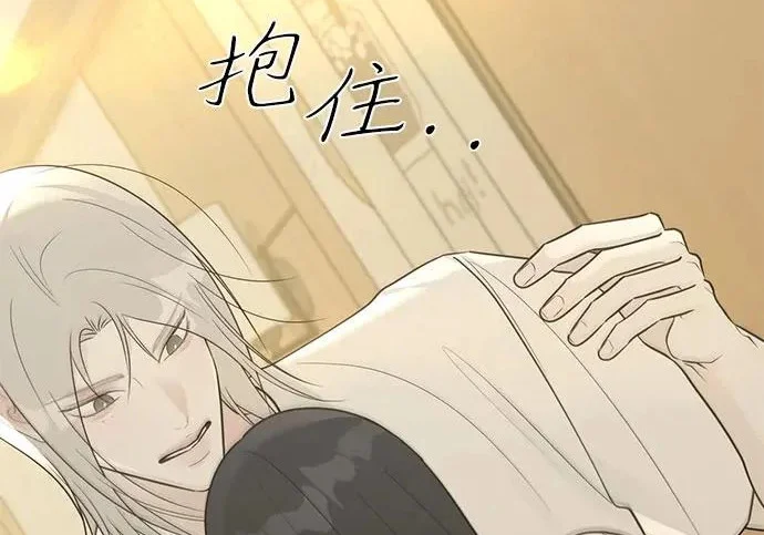 第202页