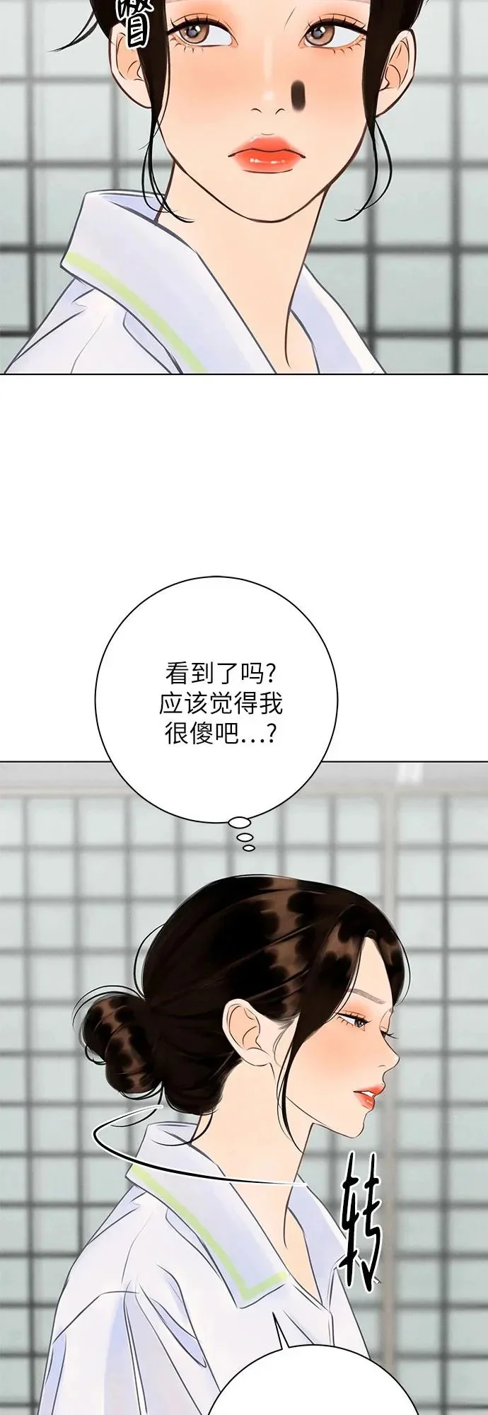 第105页