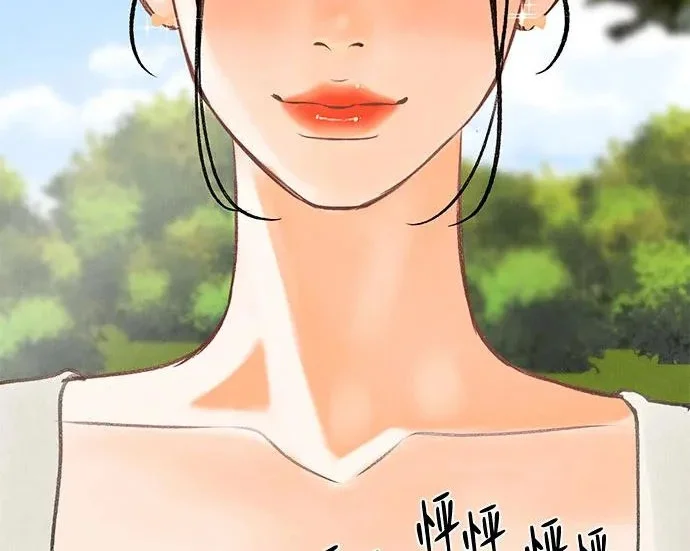 第660页
