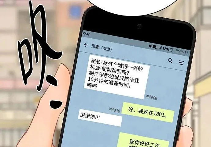 第297页
