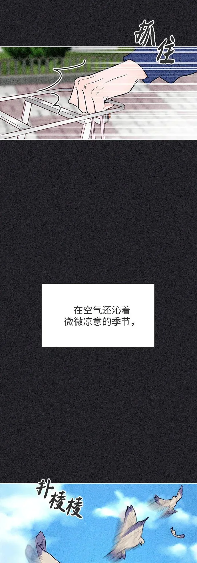 第201页