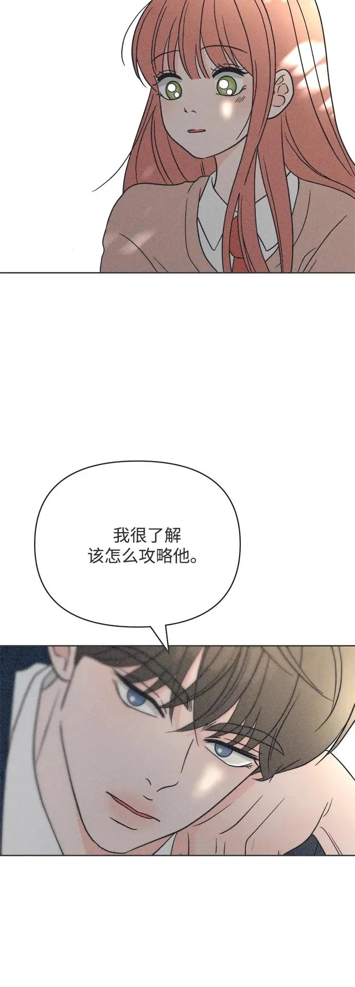 第195页