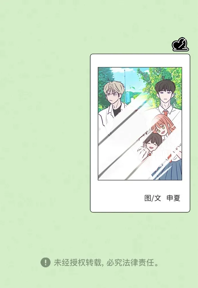 第207页