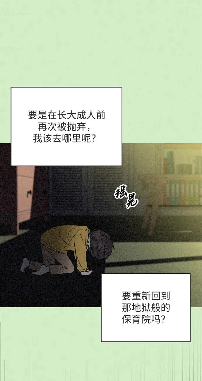 第180页