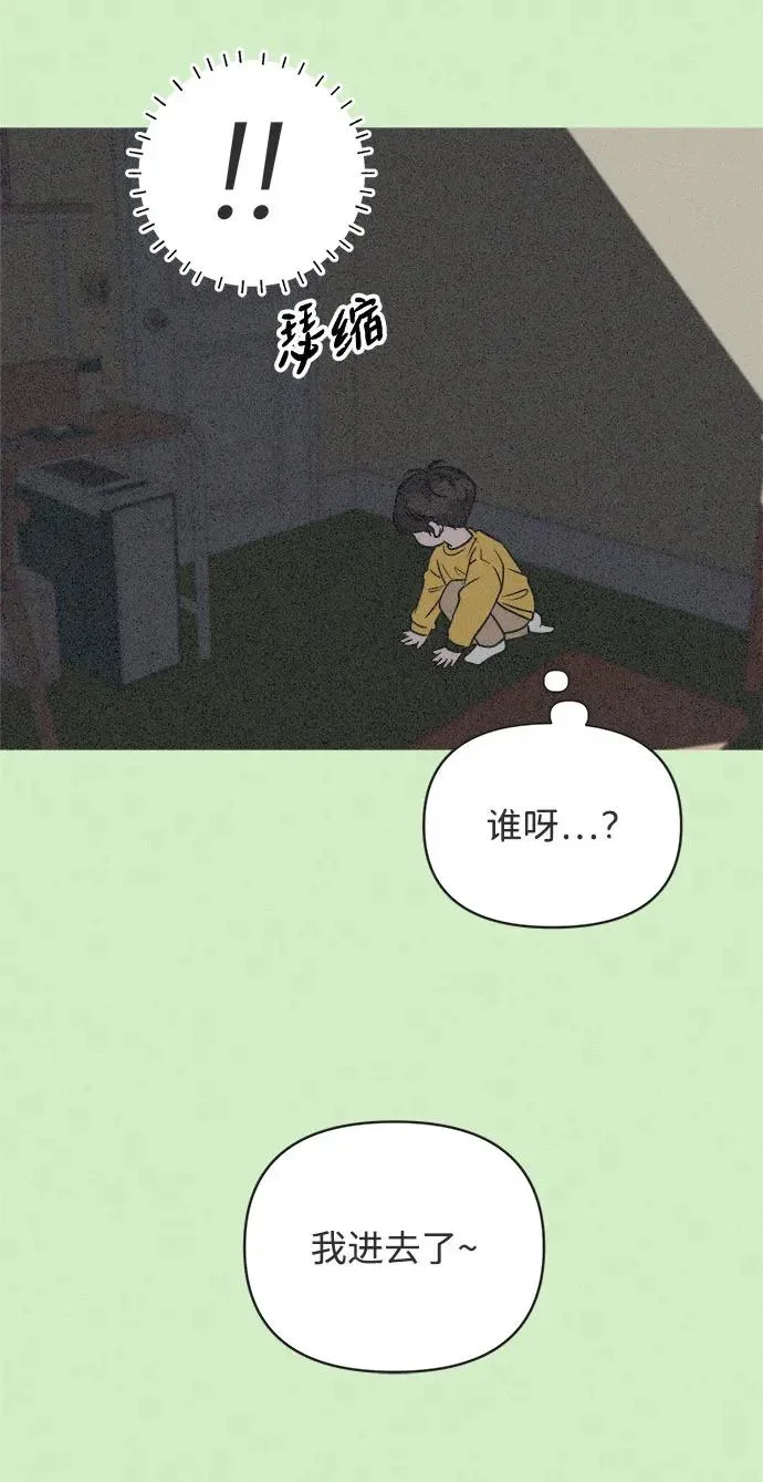 第192页