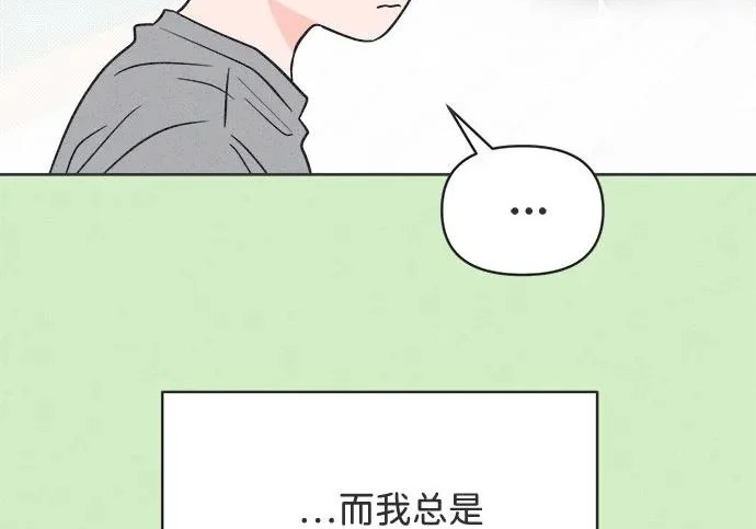 第267页