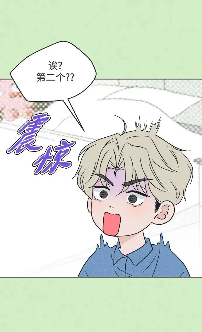 第237页