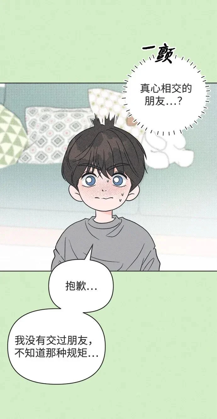 第285页