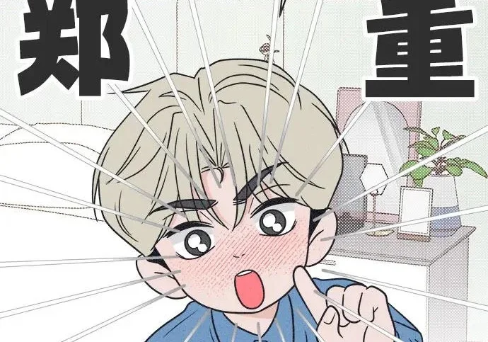第279页