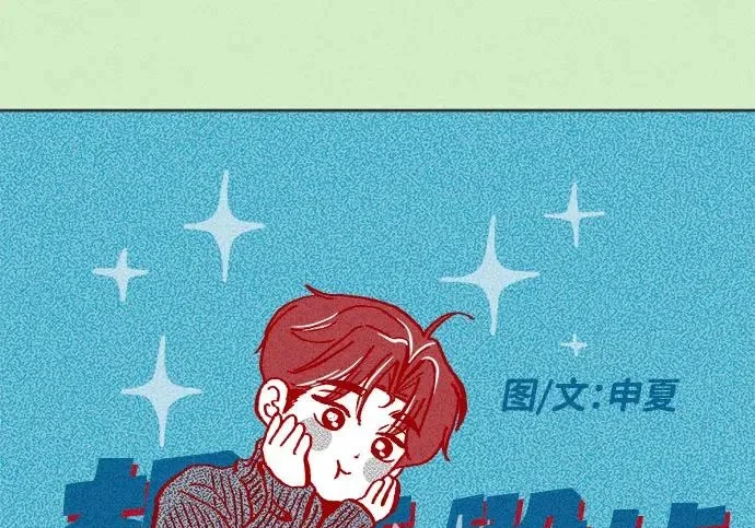 第480页
