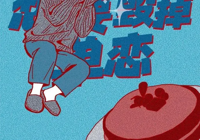 第483页