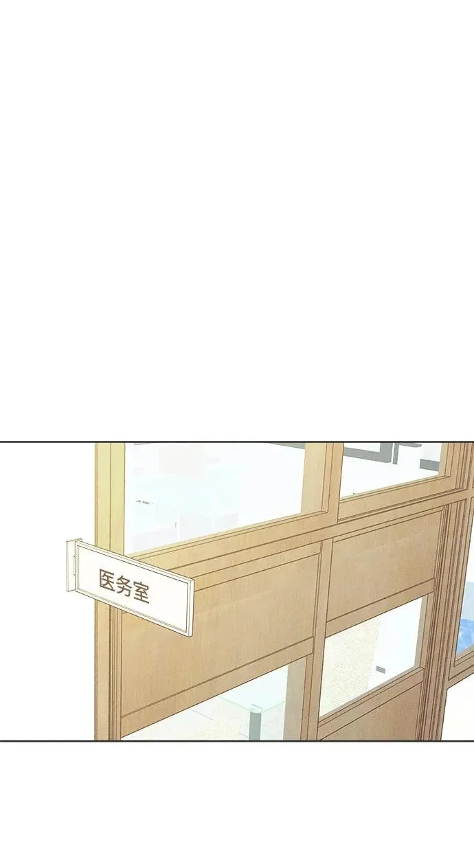 第387页