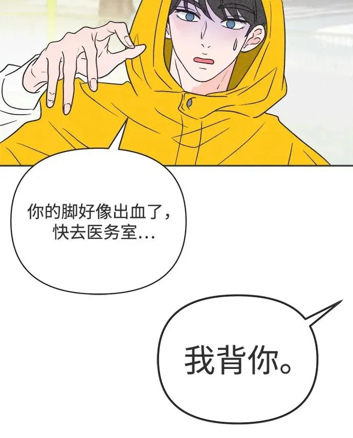 第369页