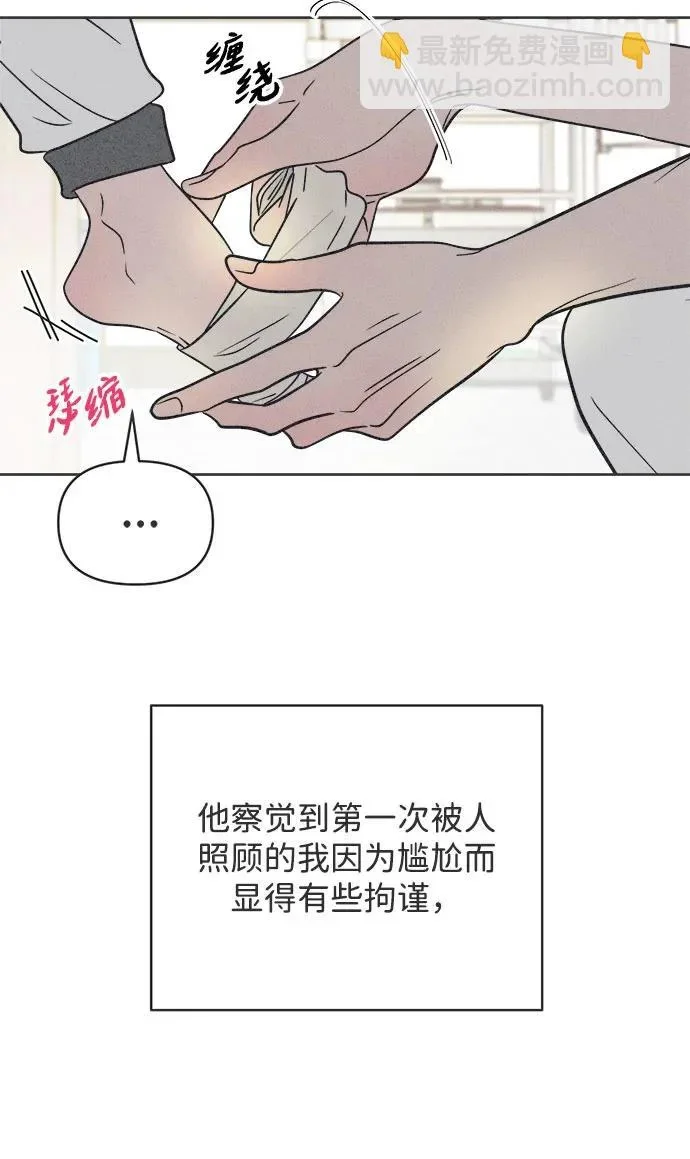 第264页