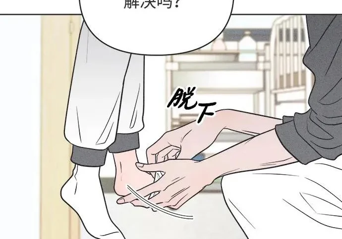 第228页