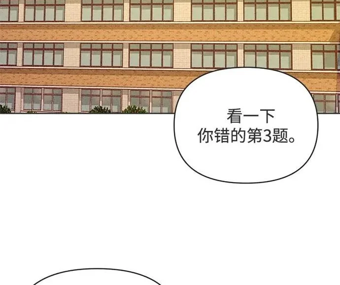 第249页