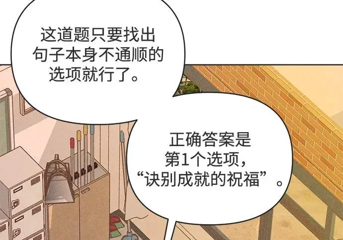 第252页