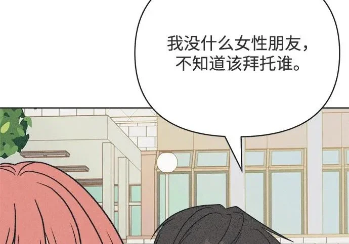 第486页