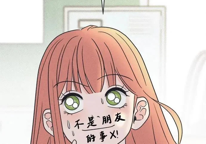 第456页