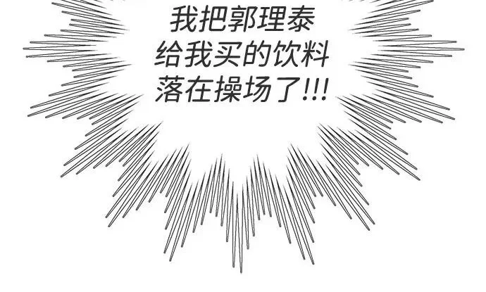 第216页