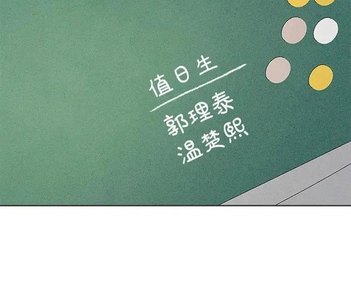 第351页