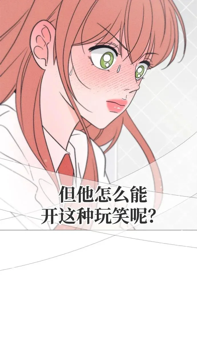 第630页