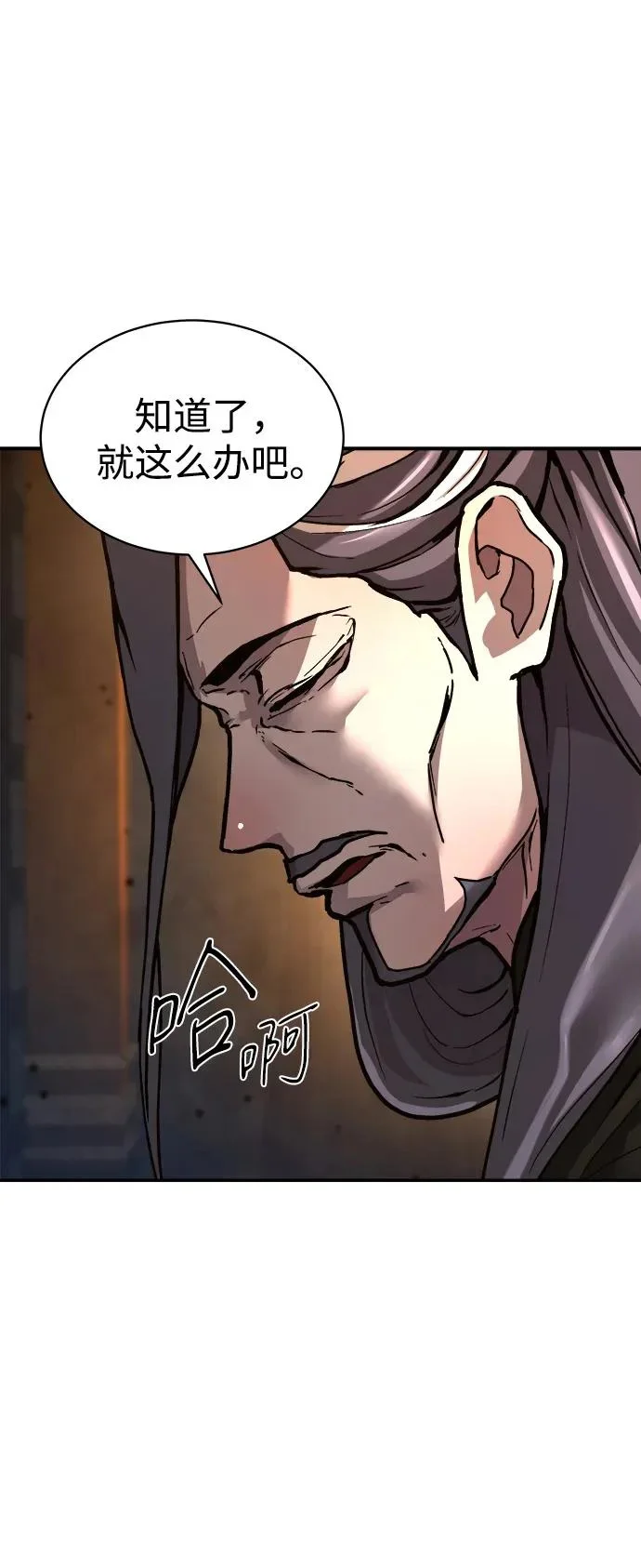 第273页
