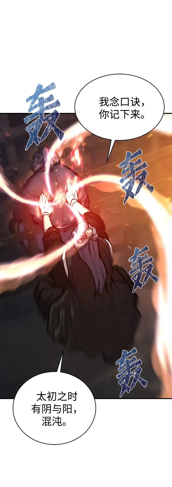 第291页