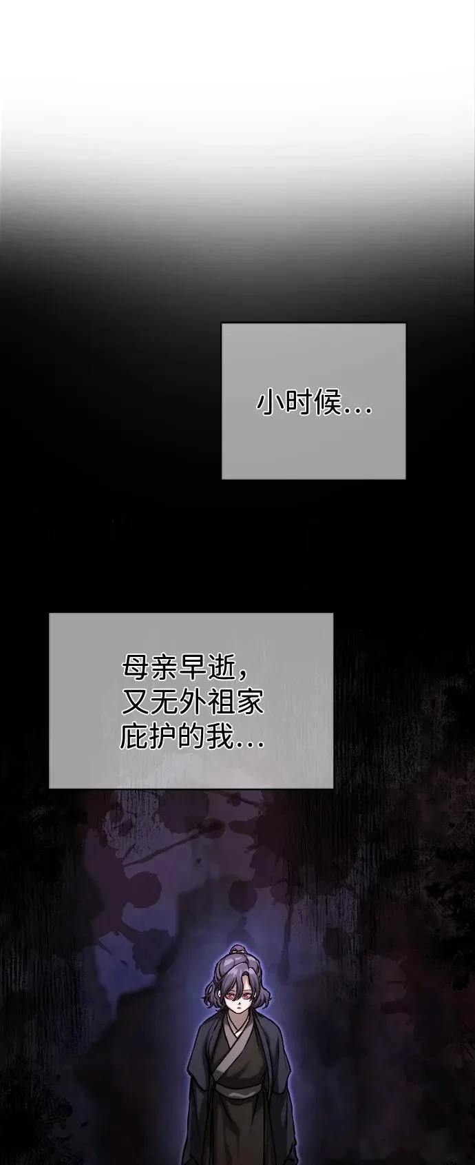 第192页