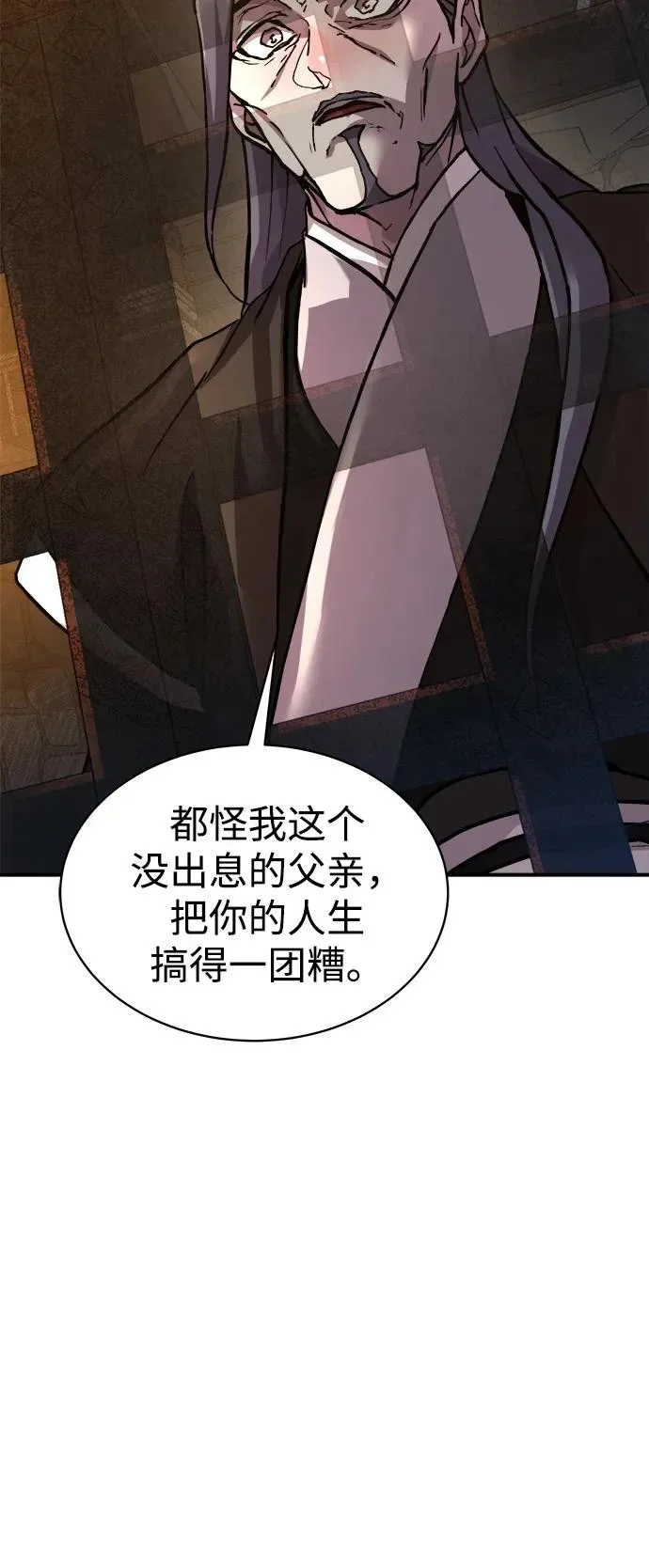 第240页