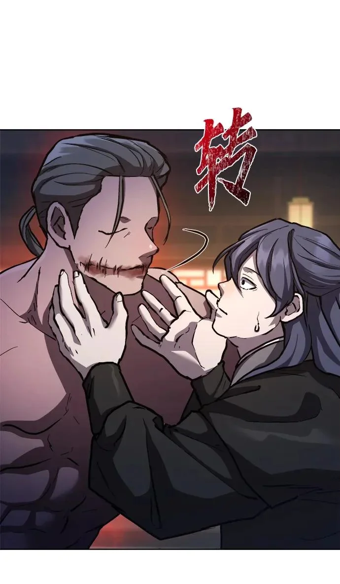 第186页