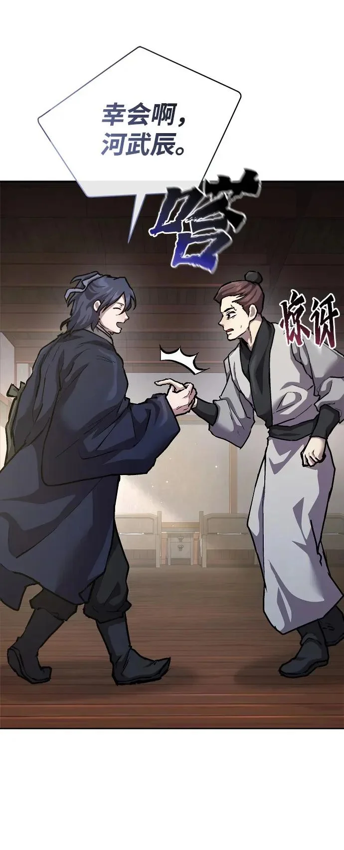 第189页