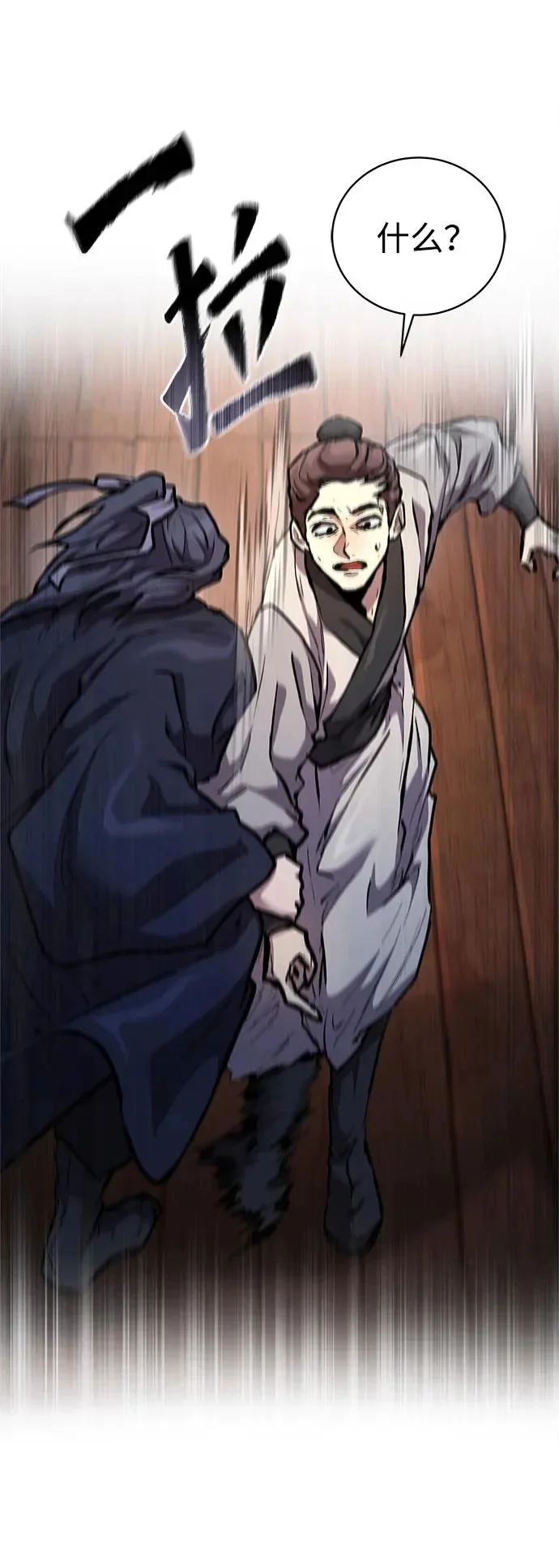 第195页