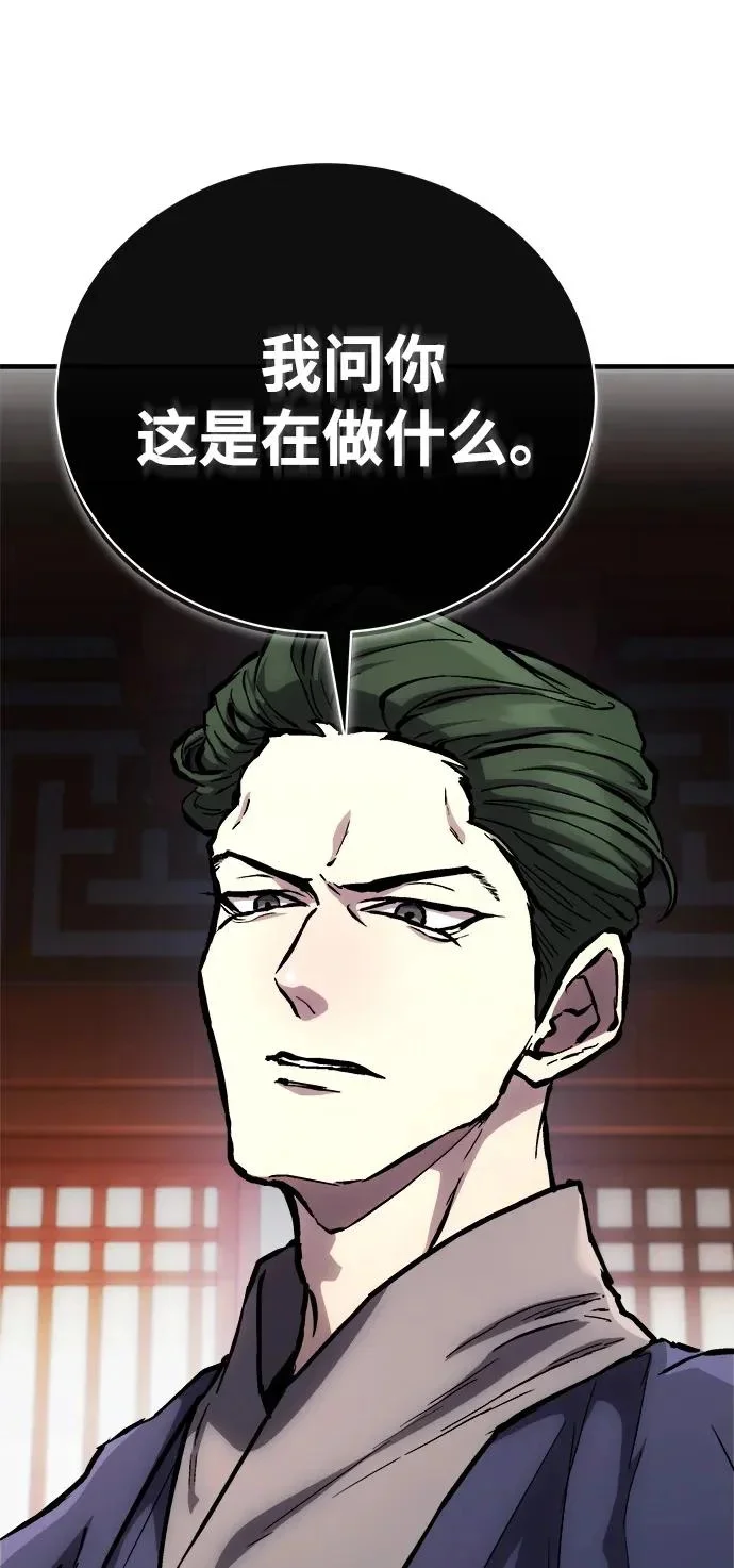 第243页