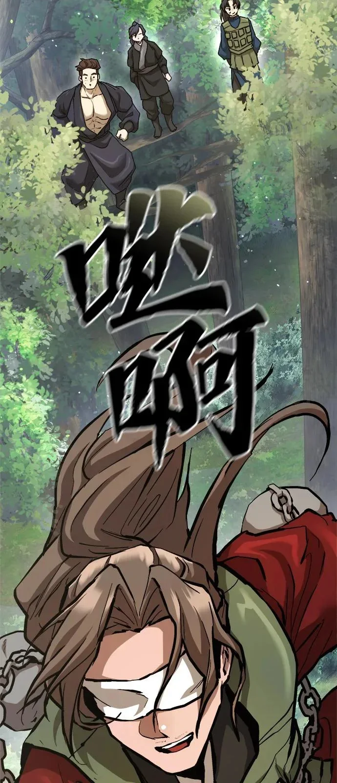 第261页
