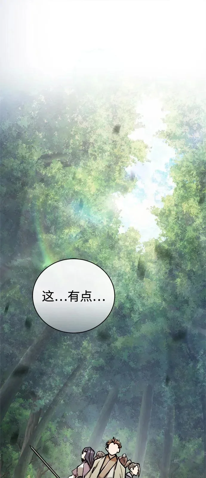 第273页