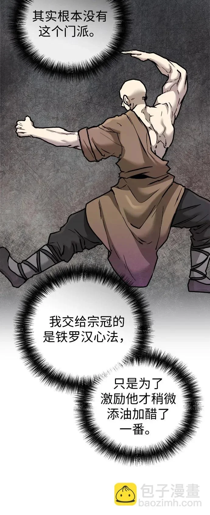 第192页