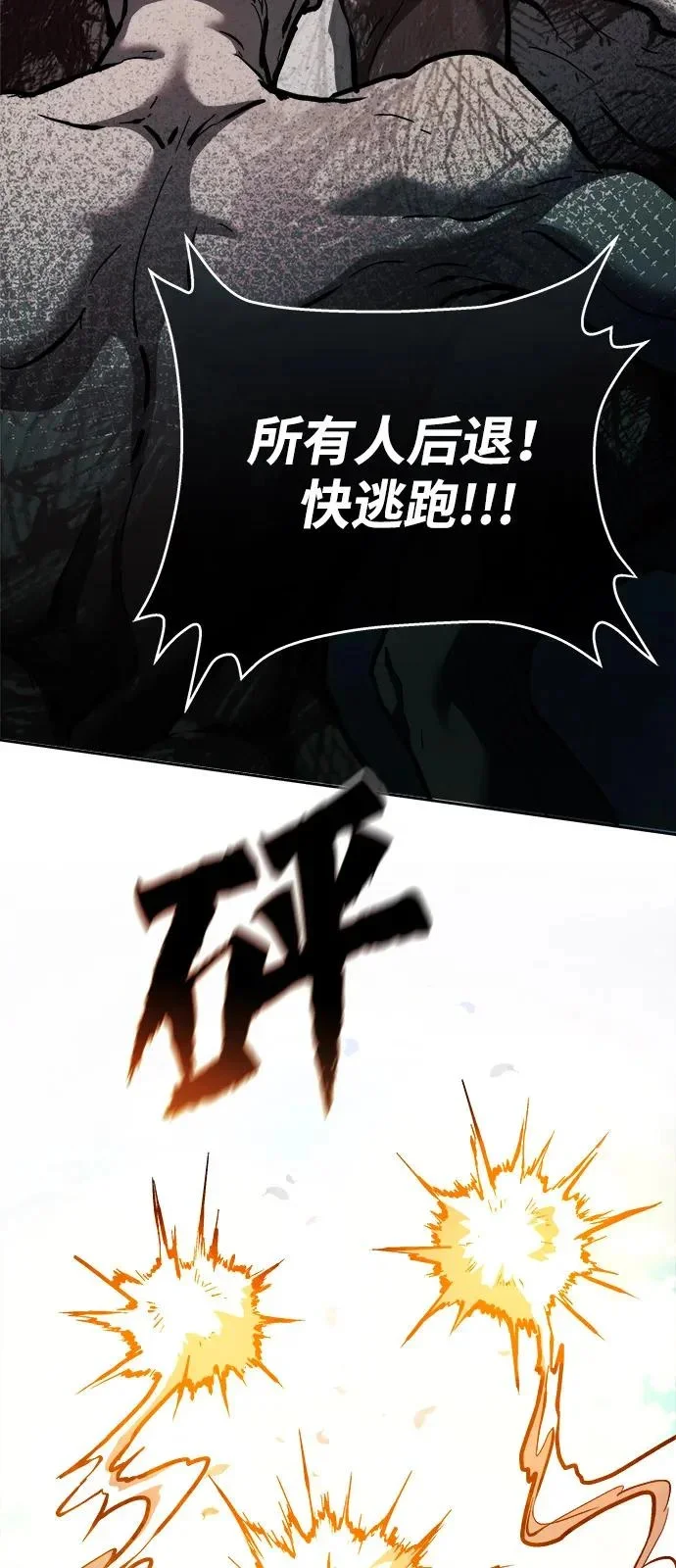 第300页