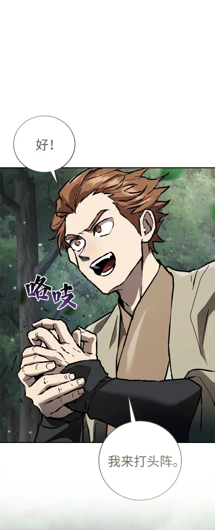 第177页