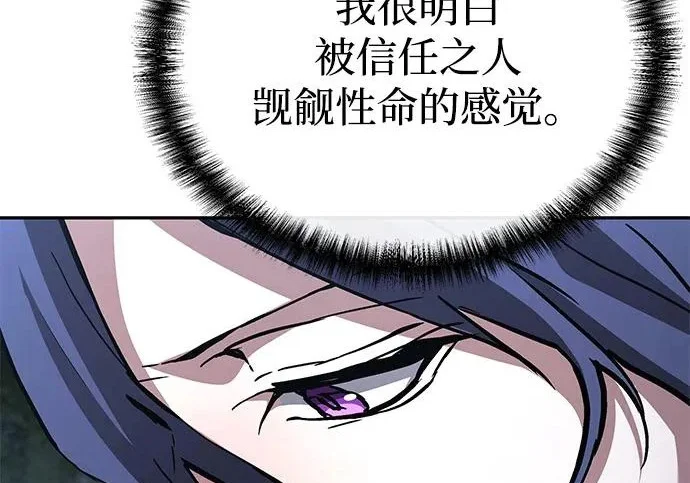 第705页