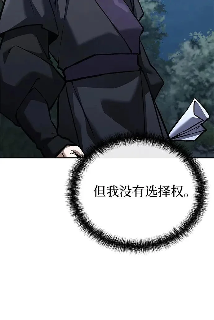 第480页