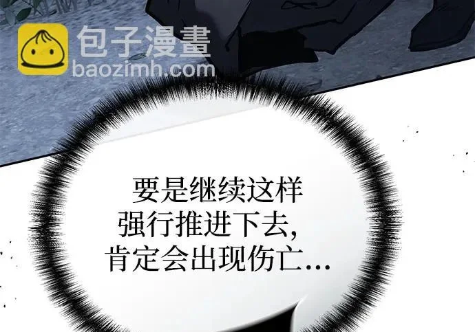 第819页