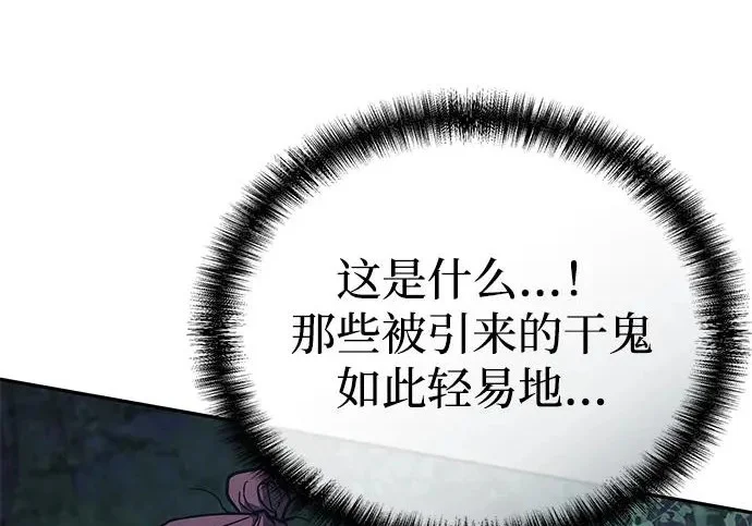 第813页