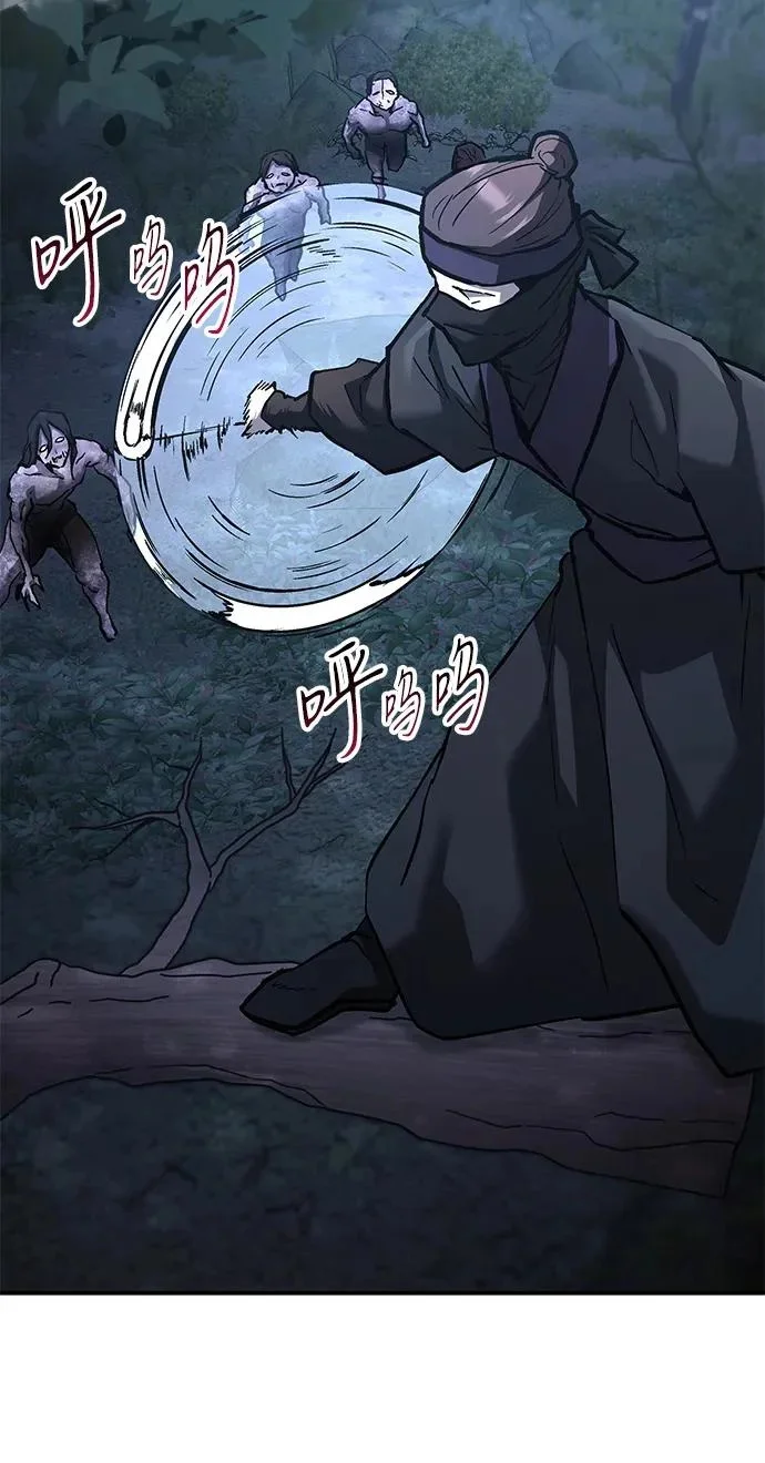 第603页