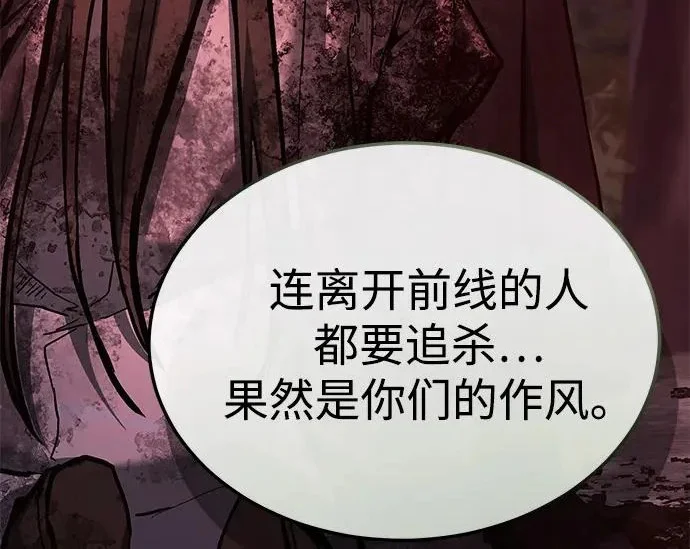 第273页