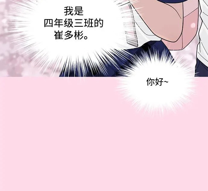 第516页